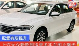 朗逸最新款爆料车,科技升级，驾驭未来