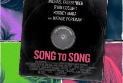 歌声不绝 在线观看,沉浸式音乐之旅，在线视听盛宴